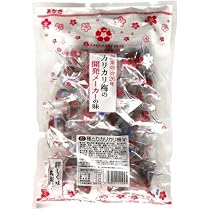 Amazon | 【大容量・種なし梅】あかぎ 種とりカリカリ梅 1袋 210g(大粒